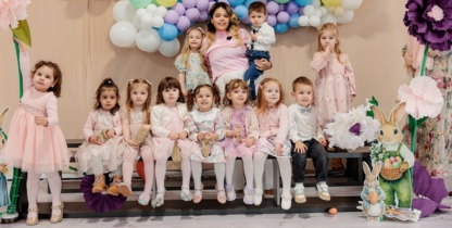 Serbare Gradinita Bambino